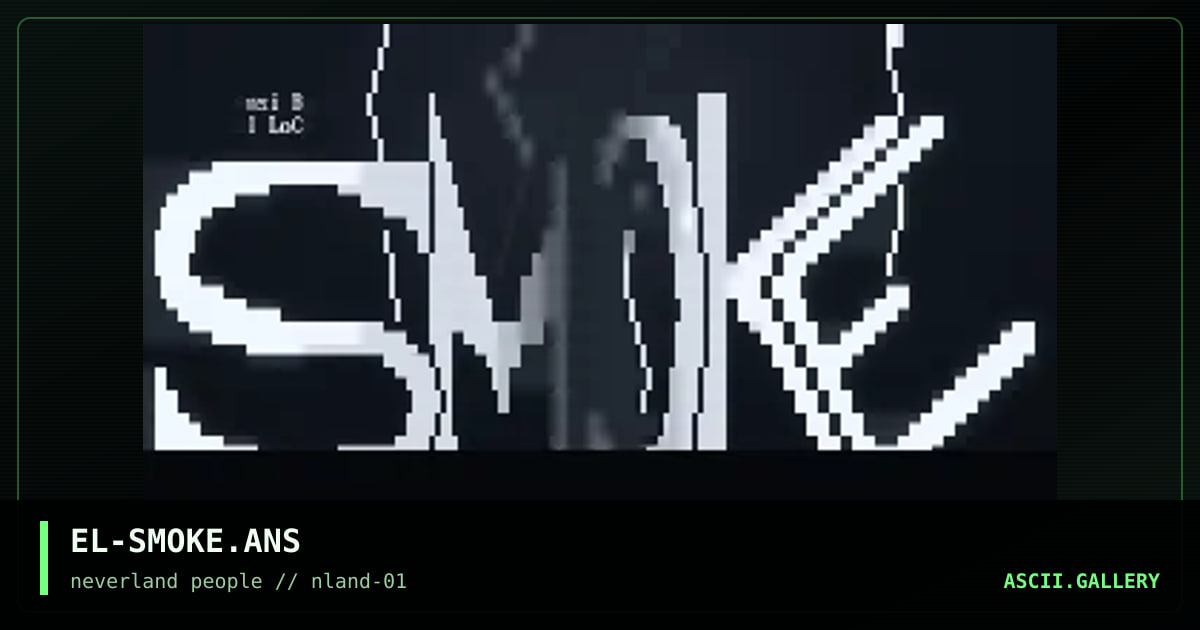 Smoke BBS, by el loco, 1995