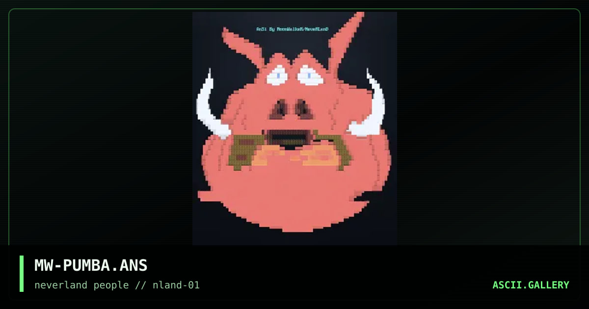 PumbA, by moonwalker, 1995