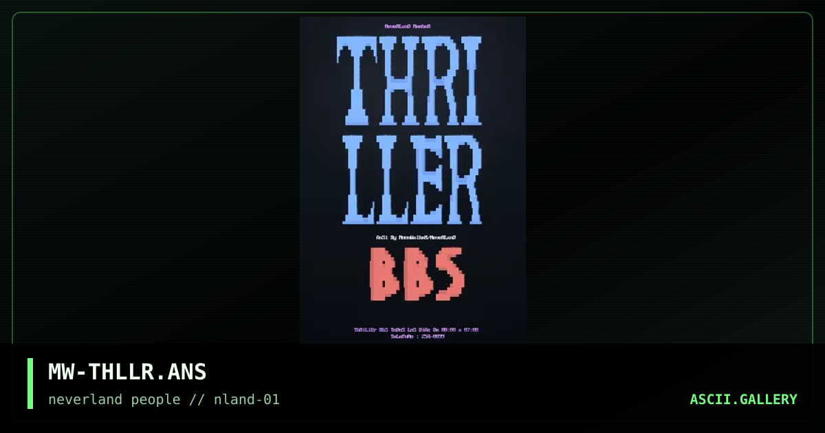ThrilleR Logo, by moonwalker, 1995