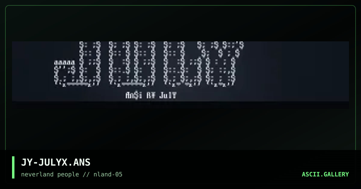 July x, by july, 1996