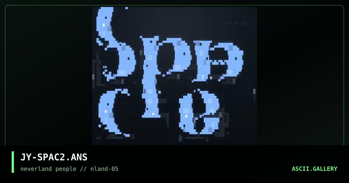 Space bbs, by july, 1996