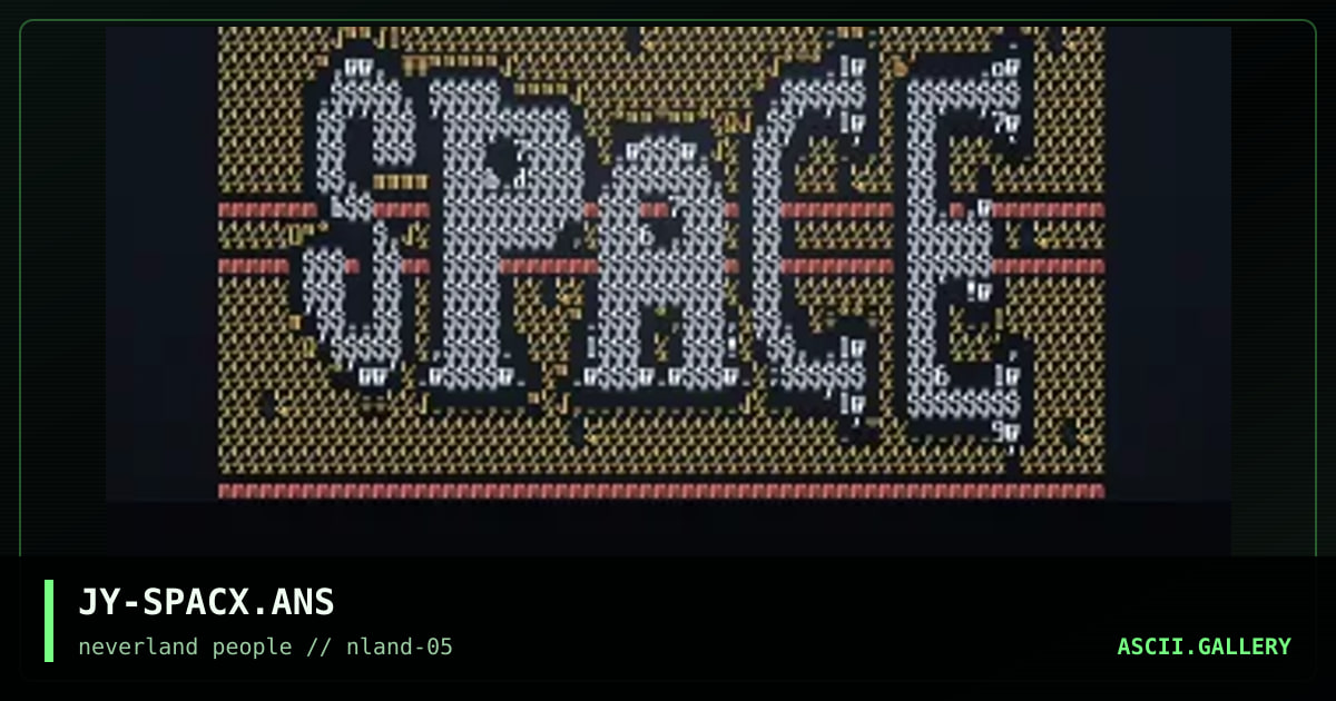 Space x, by july, 1996