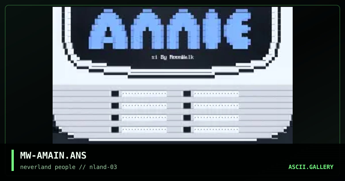Annie Main Menu, by moonwalker, 1996