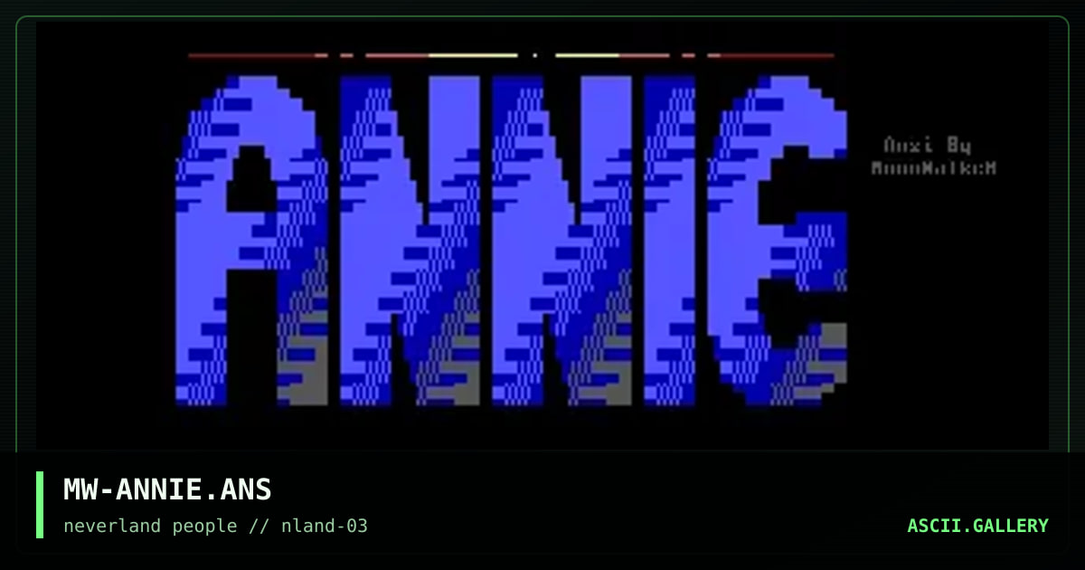 Annie Logo, by moonwalker, 1996