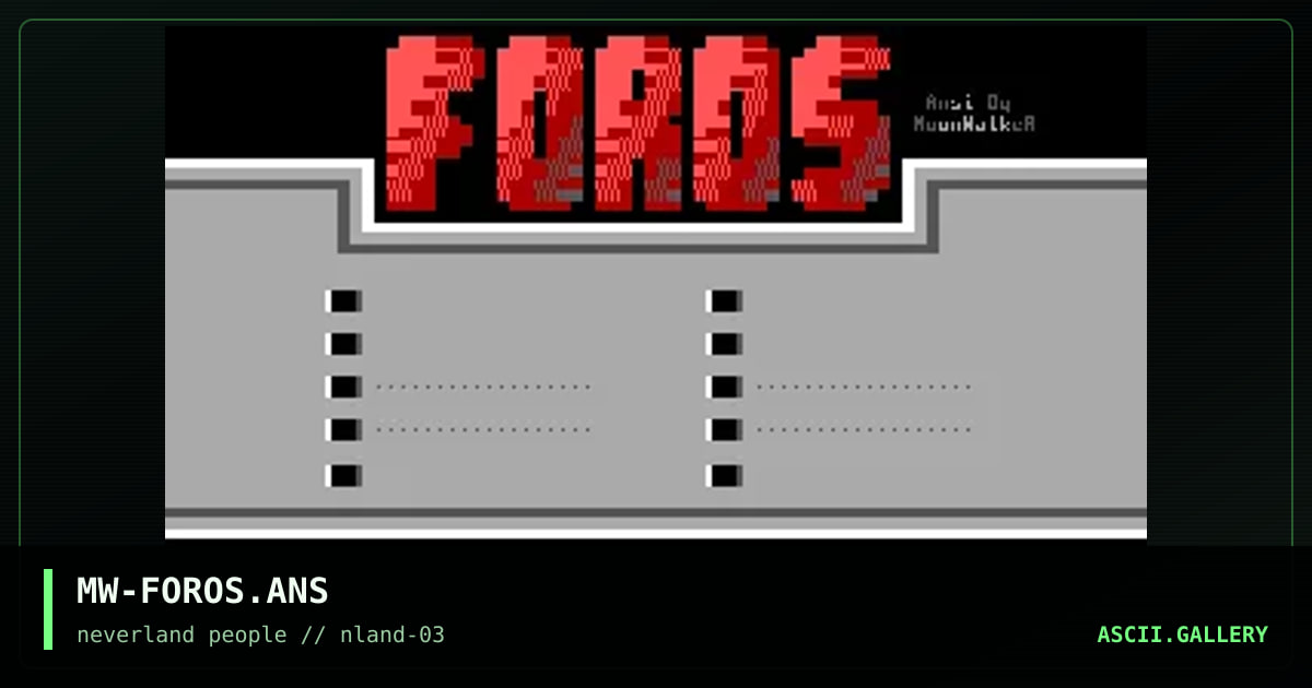 Annie FOROS MENU, by moonwalker, 1996