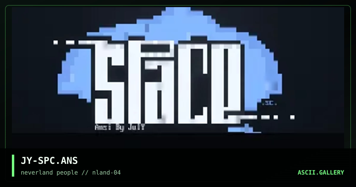 Space BBS, by july, 1996