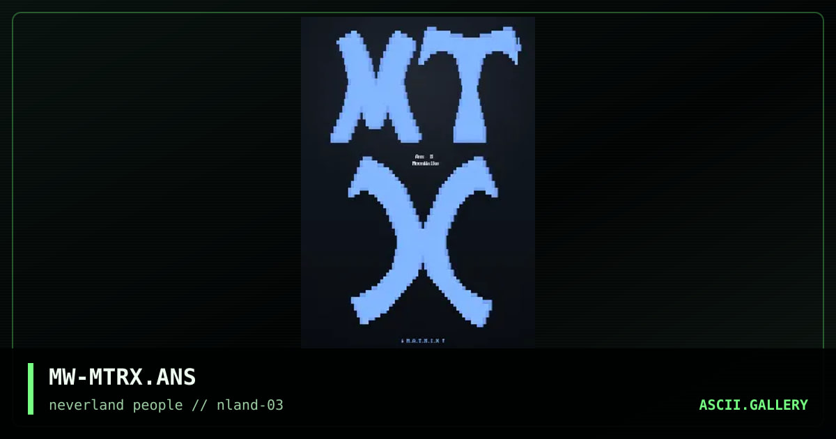 Matrix Logo, by moonwalker, 1996