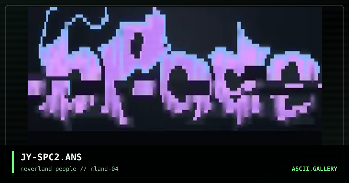 Space BBS, by july, 1996