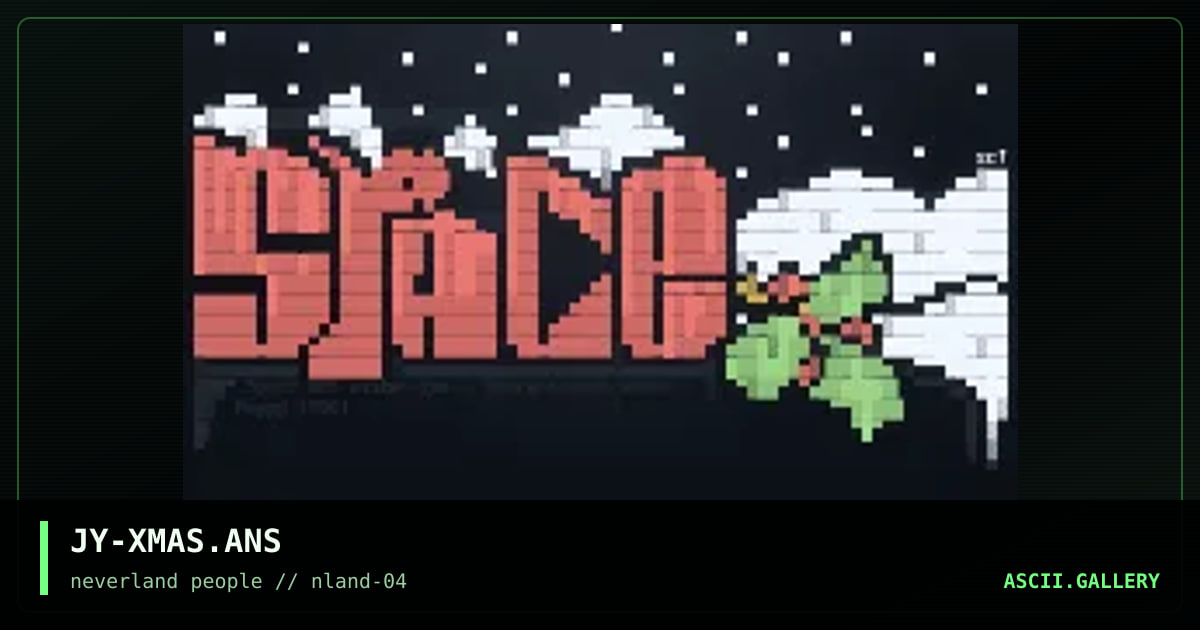 Space X-mas, by july, 1996