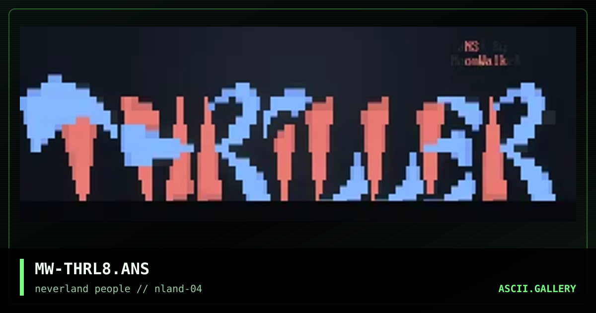 Thriller Logo 8, by moonwalker, 1996