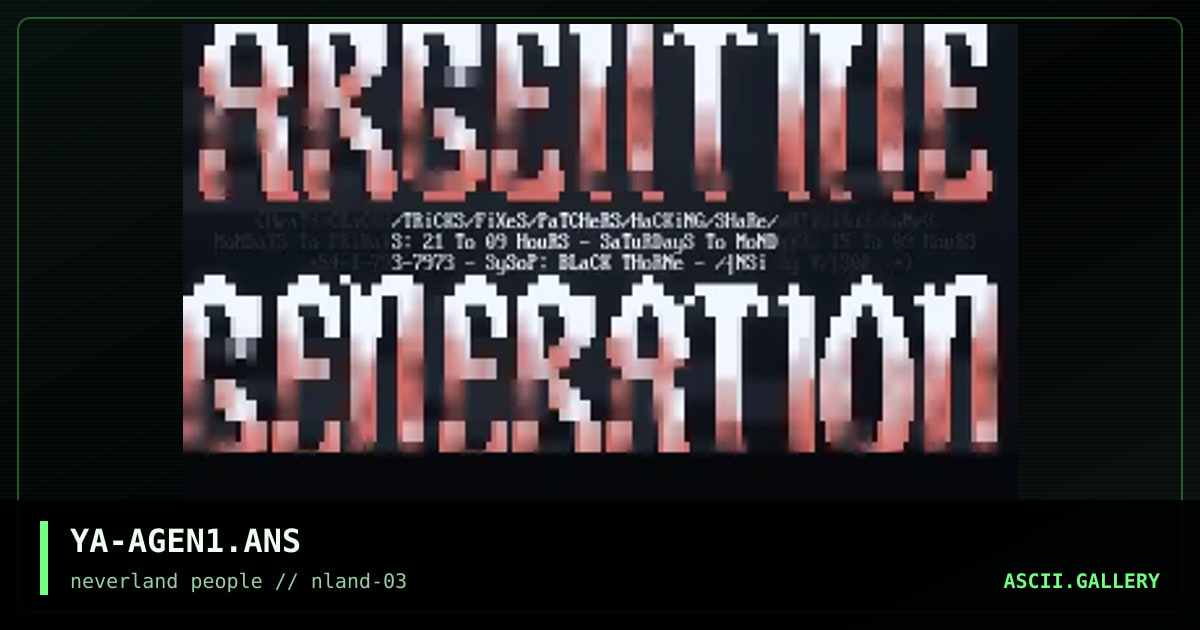 Argentine Generation BBS, by yasop, 1996