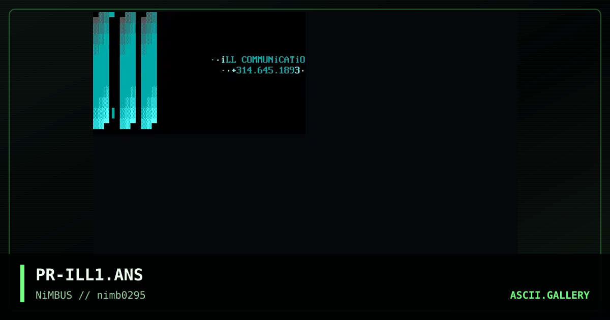 PR-ILL1.ANS, by prophet, 1995