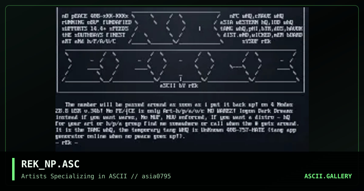 NO PE/┤CE 408-xXX-XXXx, by rek, 1995