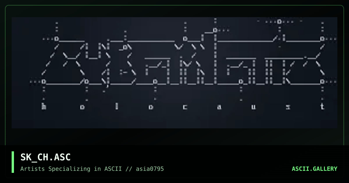 SK_CH.ASC, by skully rocketman, 1995