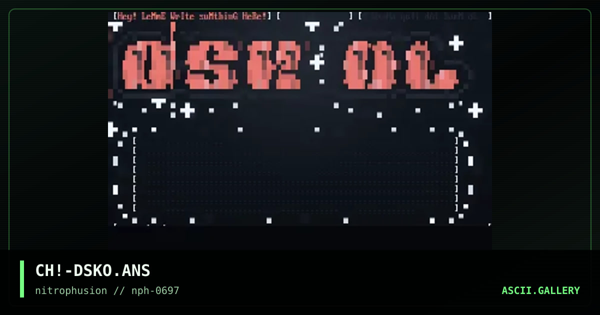 DsK OnElInEr LoGo!, by chaotic, 1997
