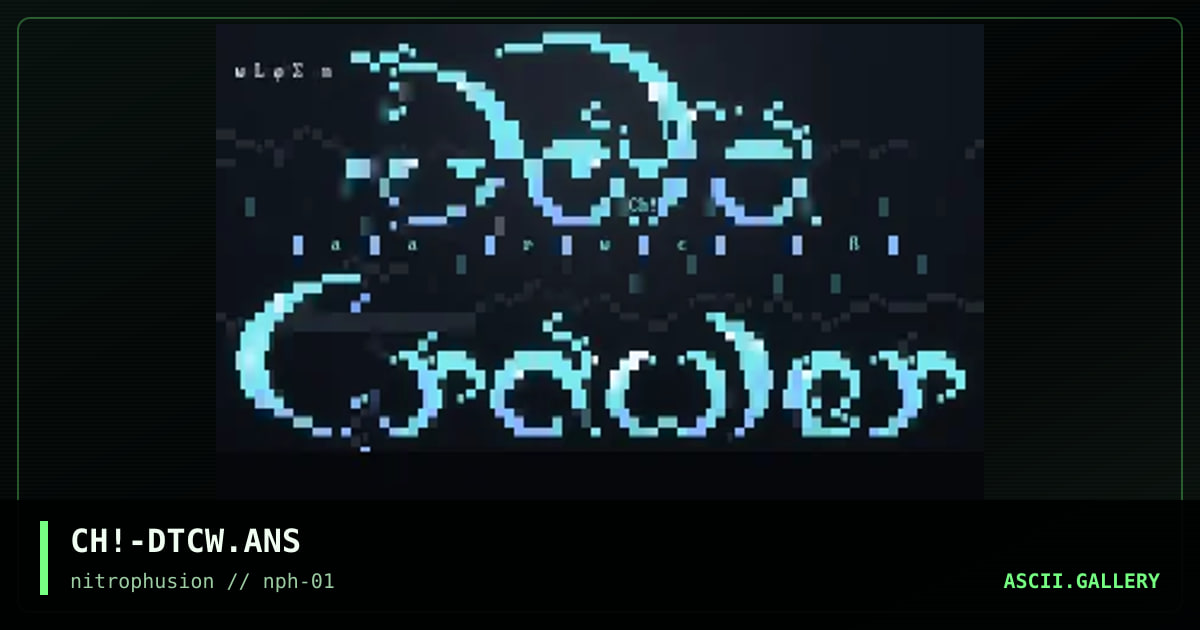 DaTaCraWLeR WeLcoMe AnSi :), by chaotic, 1997