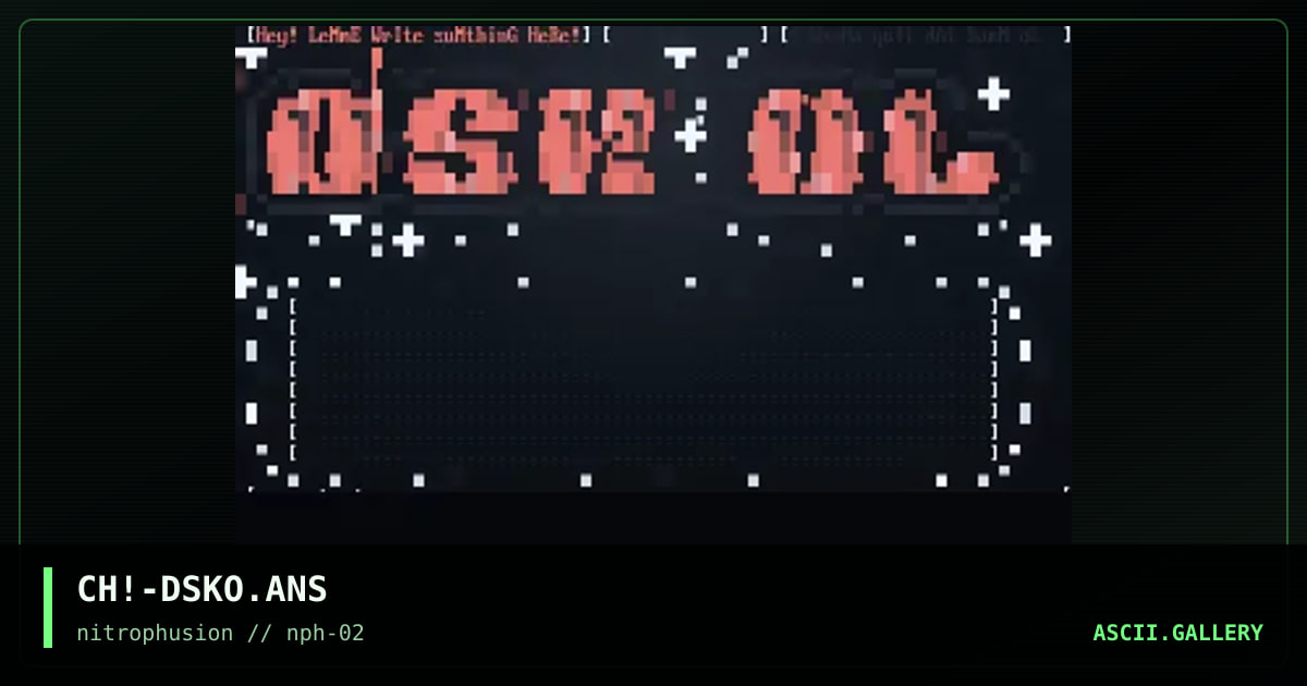 DsK OnElInEr LoGo!, by chaotic, 1997