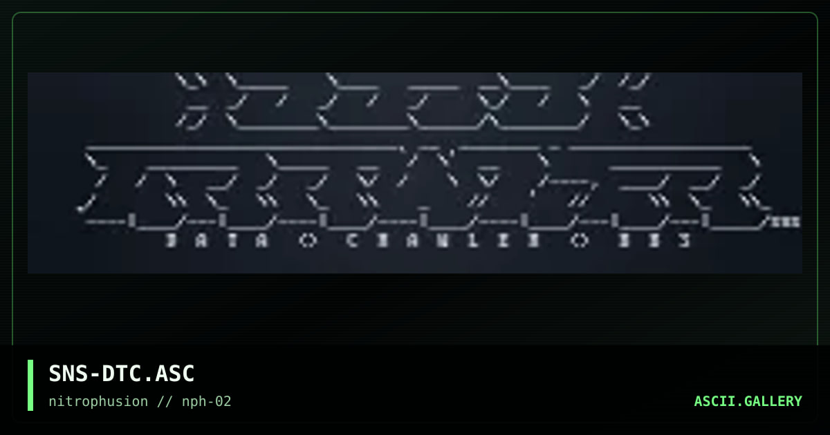 _dATACRAWLEr aSCIi_, by senser, 1997