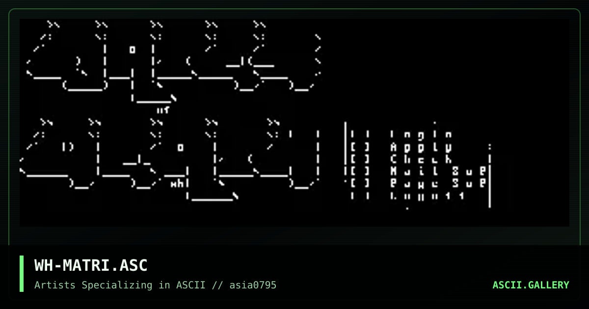 Logon Matrix f0 muh bord, by white death, 1995