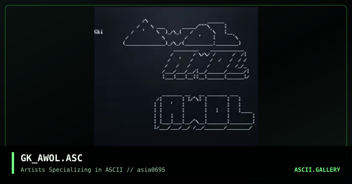 AWoL LogoZ, by gecko, 1995