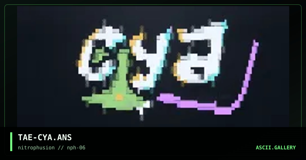 cya -- insitol logoff, by taevore, 1998