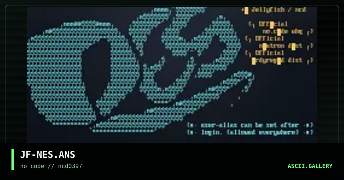login for @nes, my board, by jellyfish, 1997