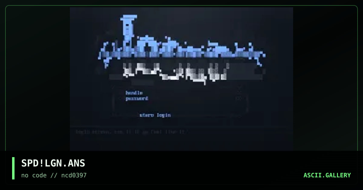 login screen, by spud, 1997