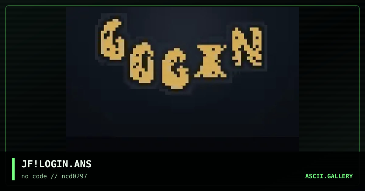 'Login' Logo, by jellyfish, 1997