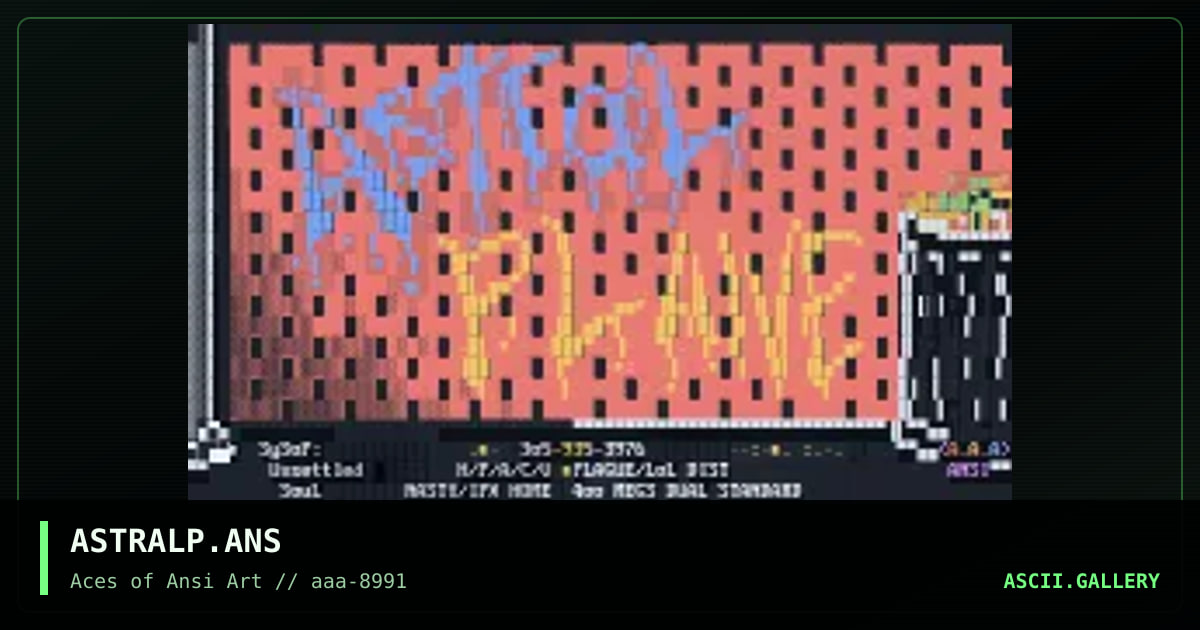 ASTRALP.ANS, by mondoman, 1991