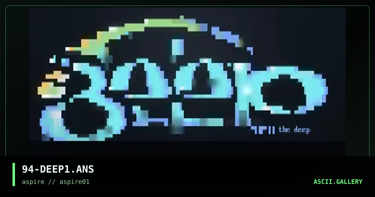 deep, by pandora, 1998