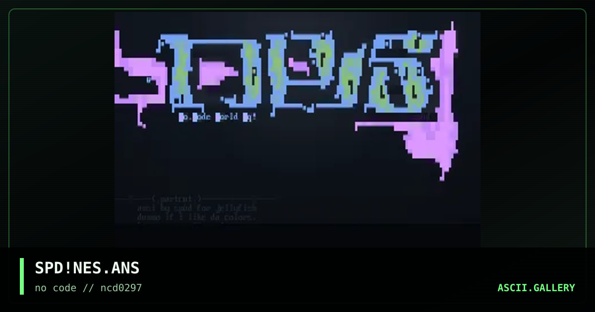 @neslogo, by spud, 1997