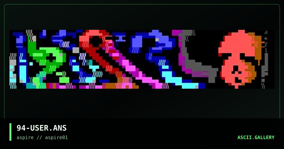 user list, by pandora, 1998
