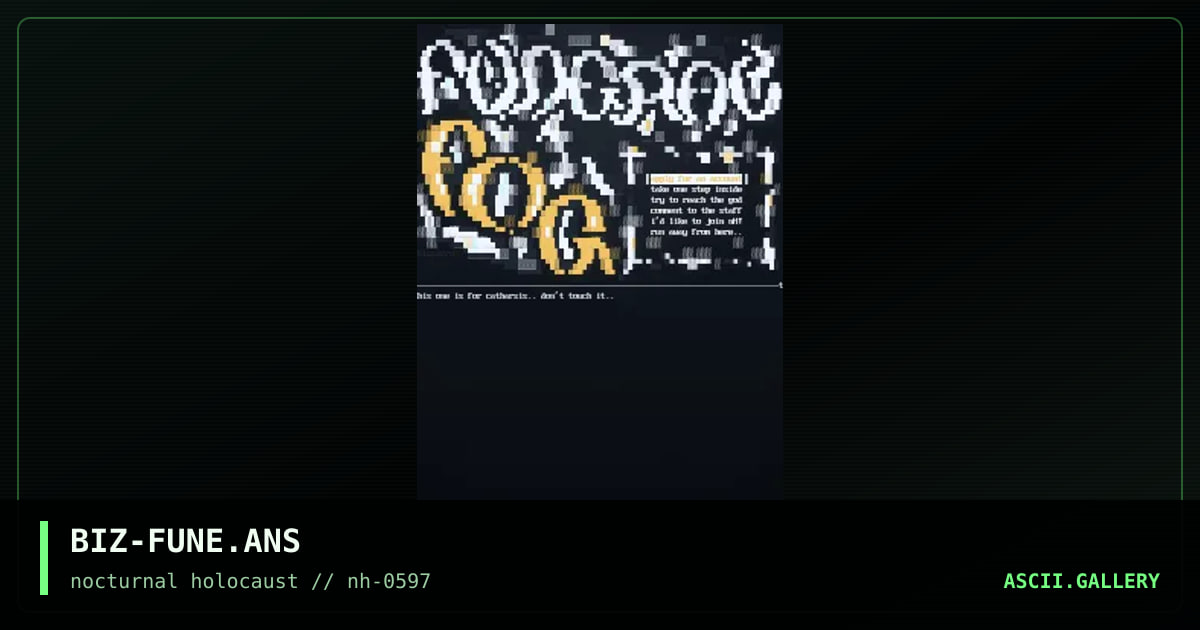 funeral fog matrix, by bizzarro, 1997