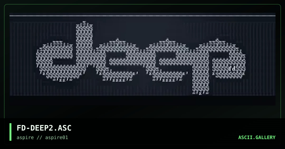 deep logo, by father damien, 1998