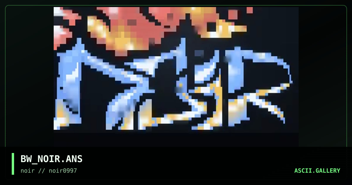 legal sukking, by black weasel, 1997