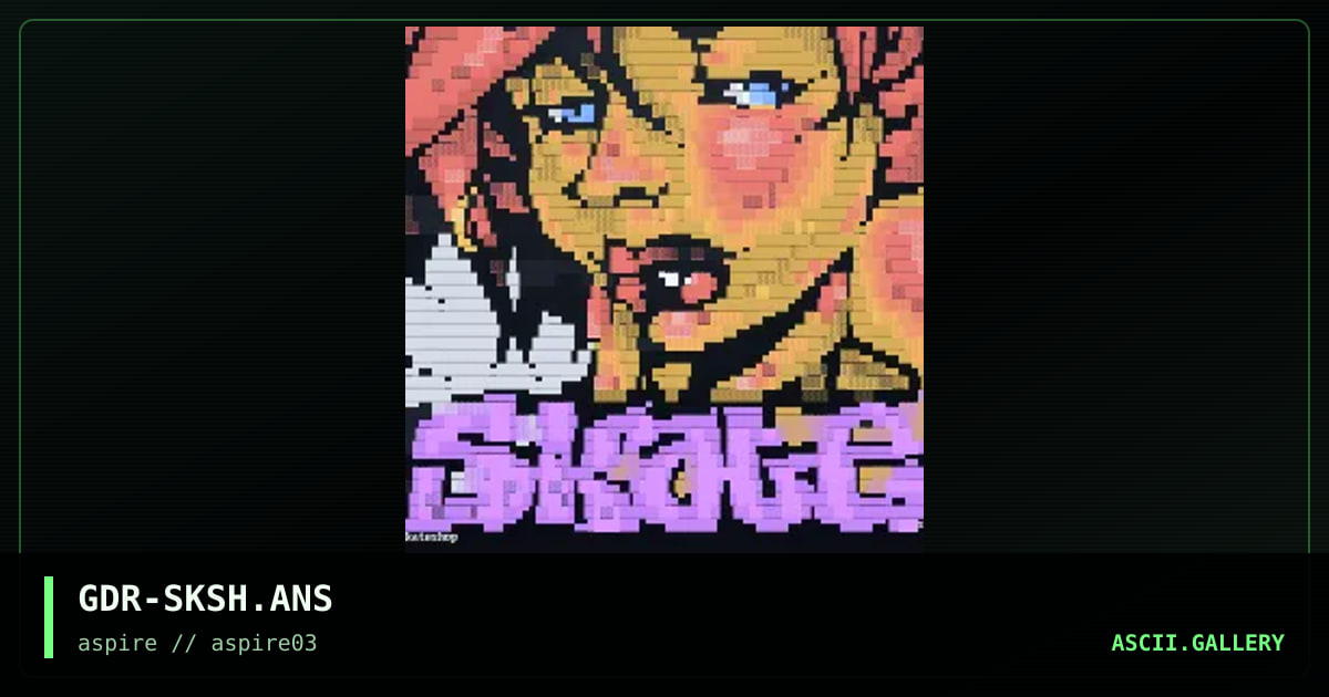 skateshop, by gravedancer, 1998