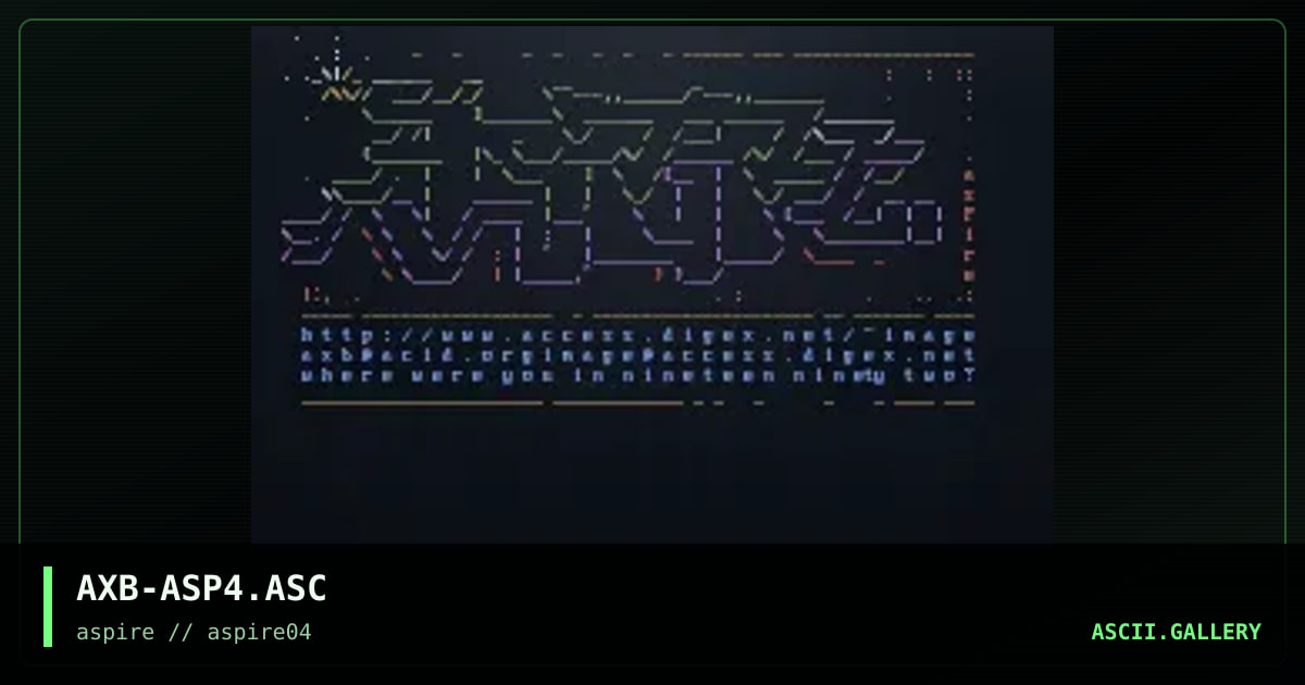 aspire promo, by axb, 1998