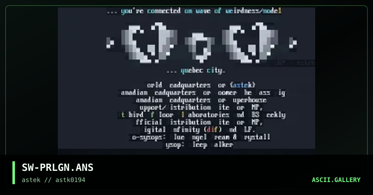 SW-PRLGN.ANS, by sleep walker, 1994