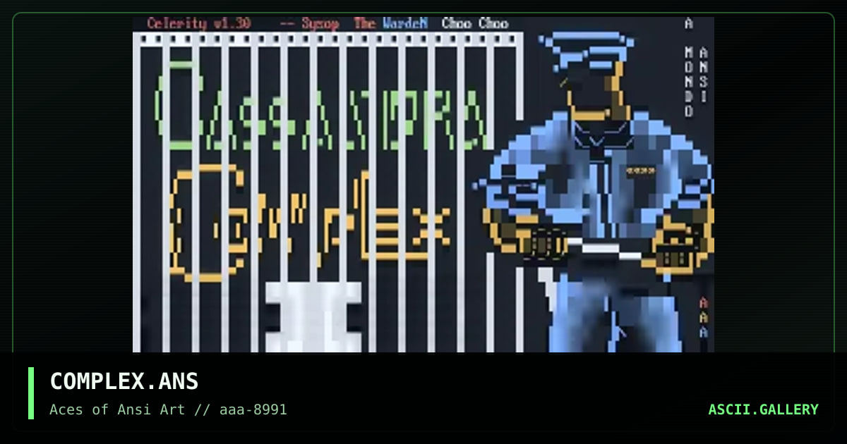 COMPLEX.ANS, by mondoman, 1991