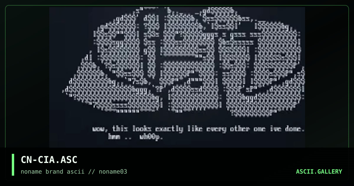 CN-CIA.ASC, by cain, 1996