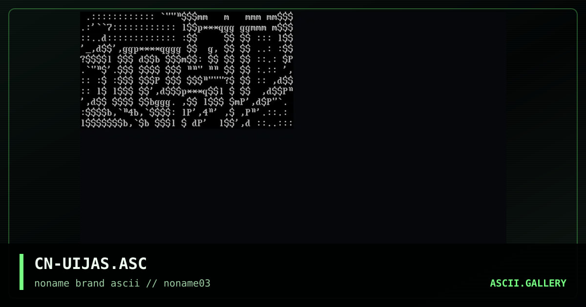 CN-UIJAS.ASC, by cain, 1996