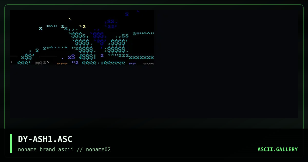 DY-ASH1.ASC, by discyple, 1996