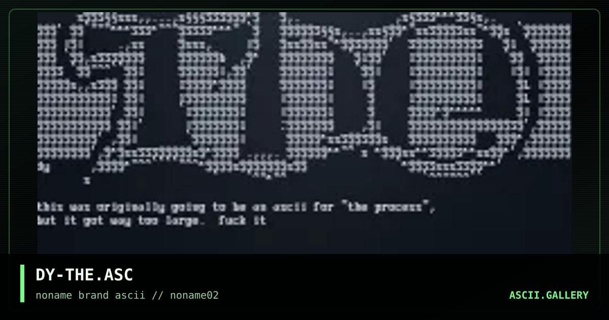 DY-THE.ASC, by discyple, 1996
