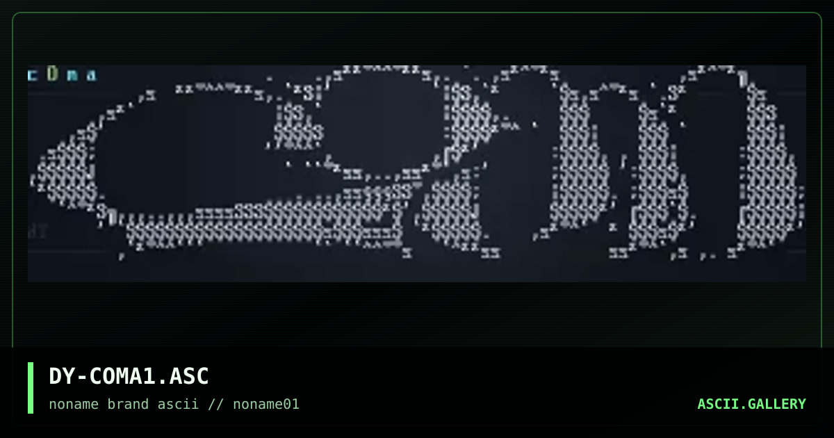 DY-COMA1.ASC, by discyple, 1996