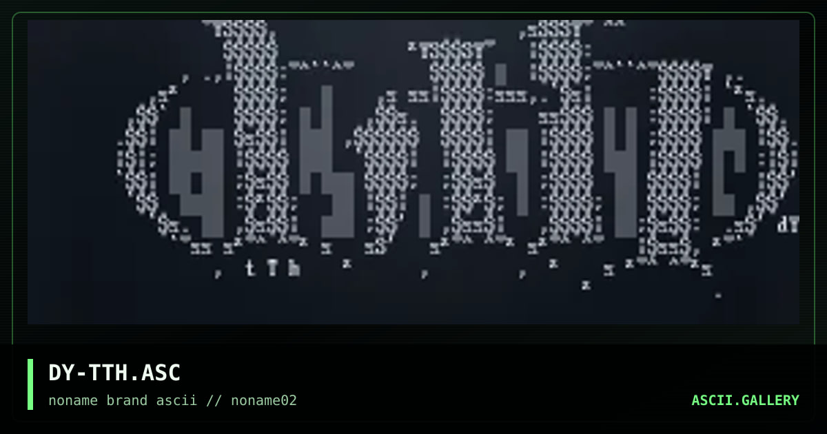 DY-TTH.ASC, by discyple, 1996