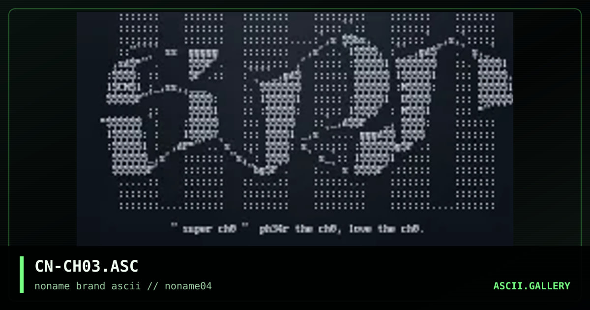CN-CH03.ASC, by cain, 1996