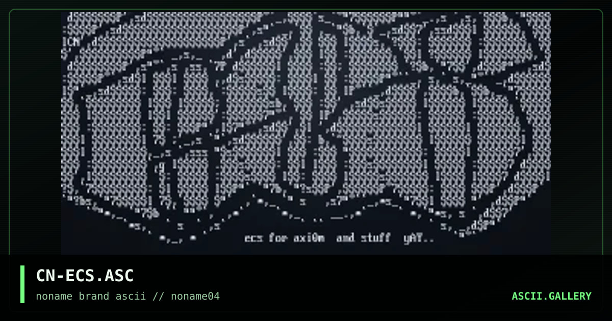 CN-ECS.ASC, by cain, 1996