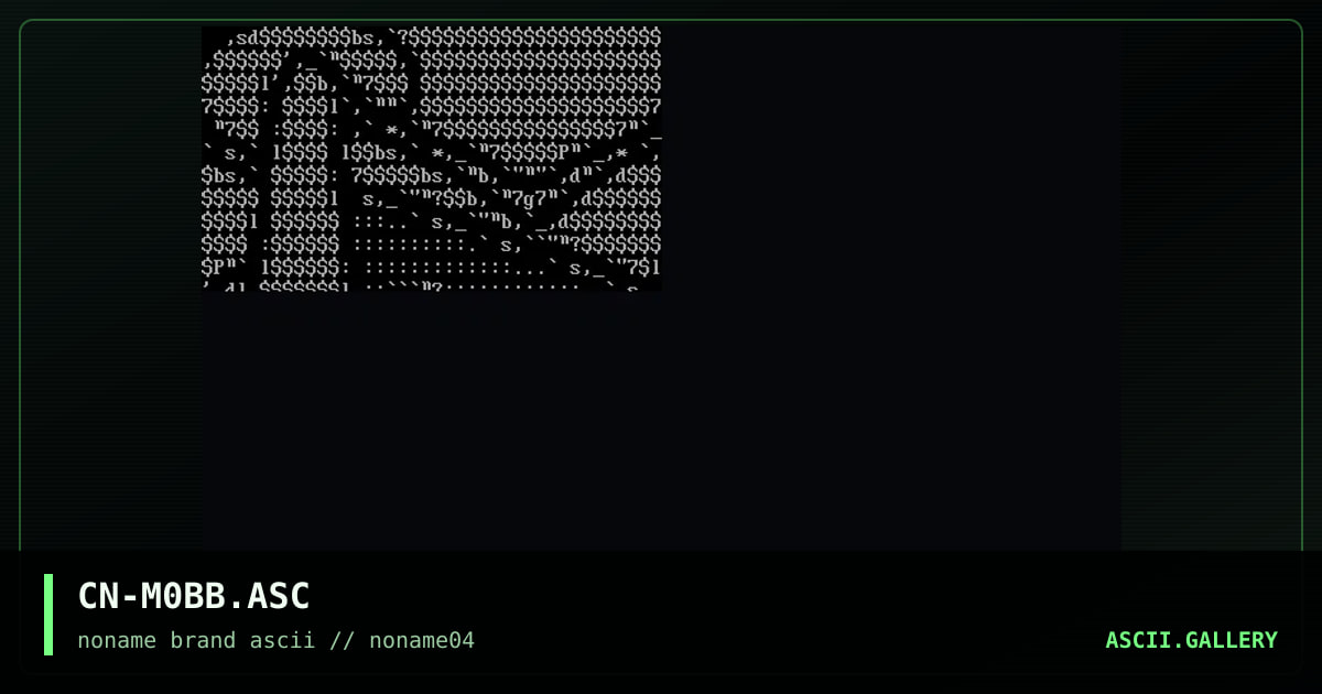 CN-M0BB.ASC, by cain, 1996