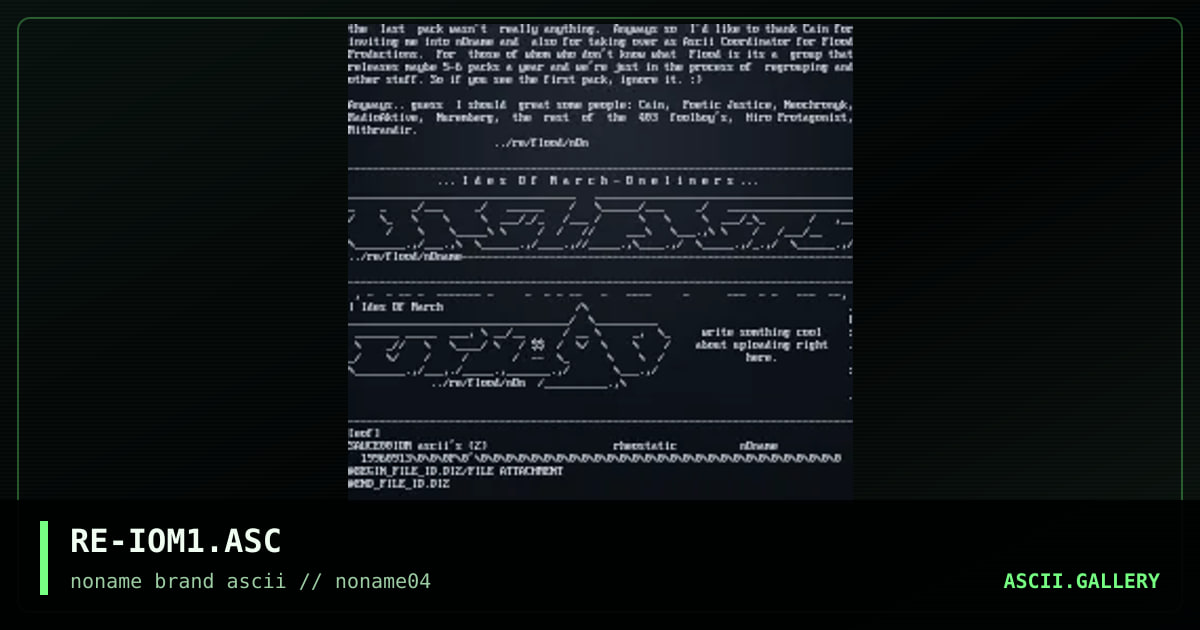 RE-IOM1.ASC, by rheostatic, 1996
