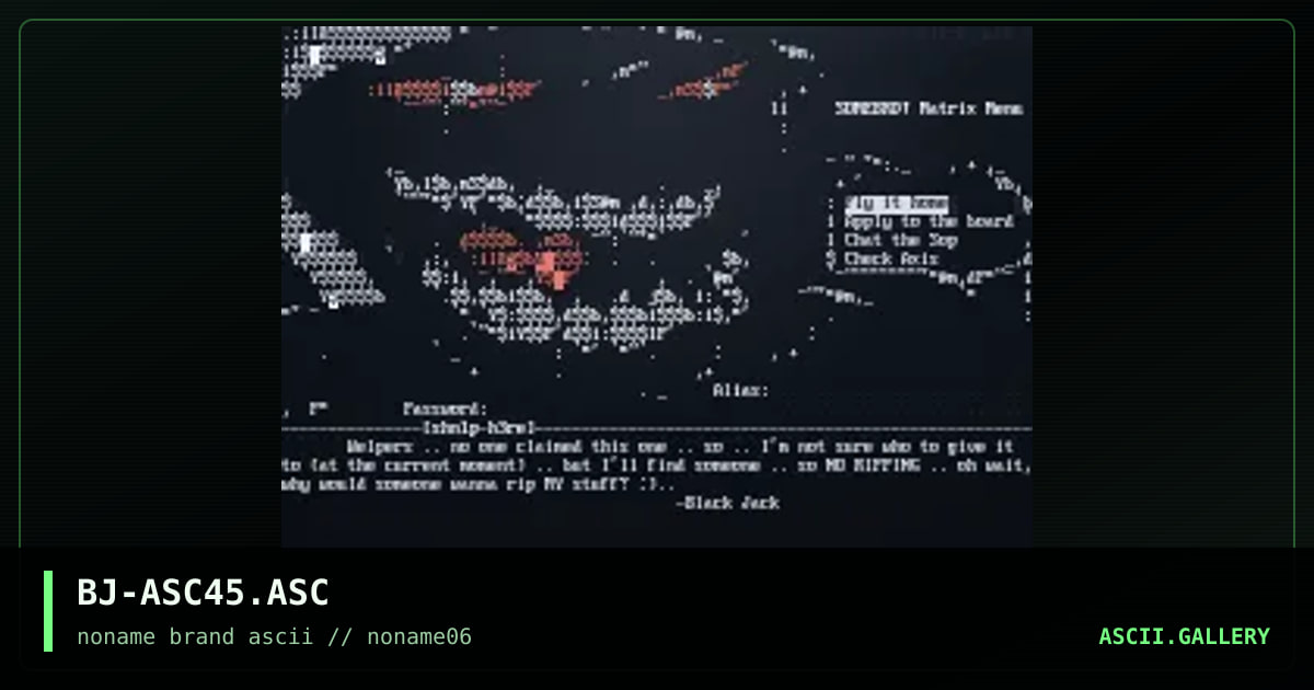 Matrix Logon (XXXXXXX), by black jack, 1996